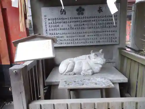 綱敷天神社御旅社の狛犬