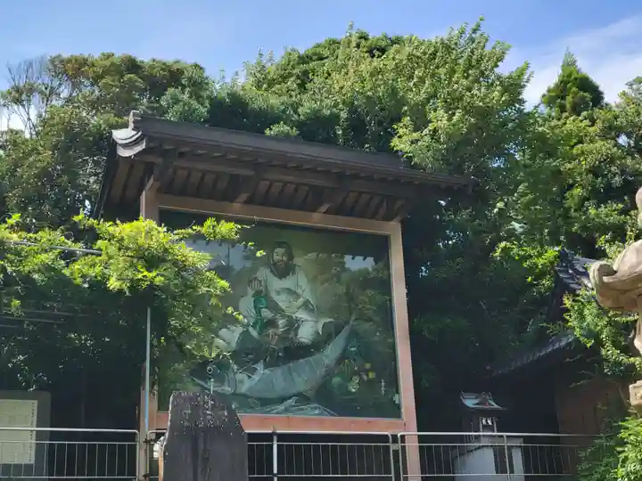 海南神社のその他建物
