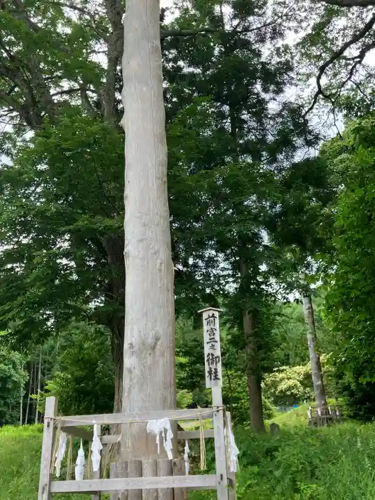 諏訪大社上社前宮(長野県)