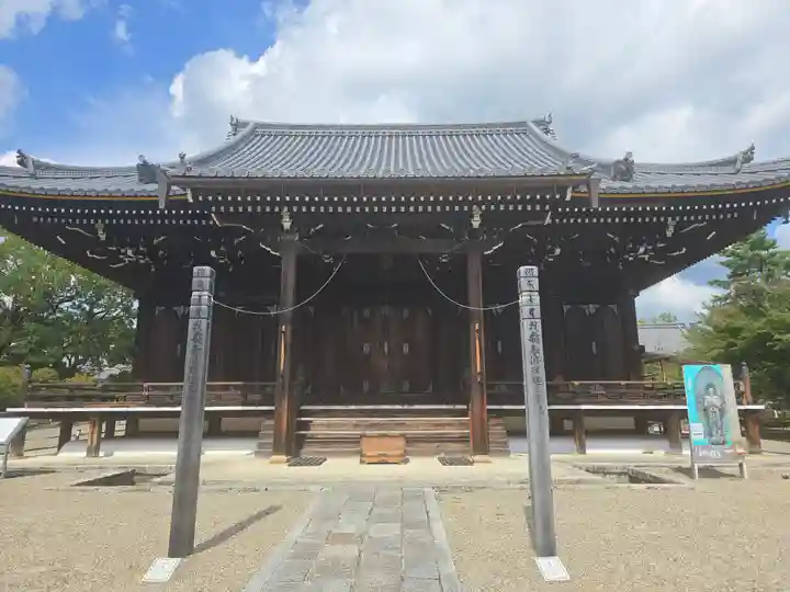 仁和寺(京都府)