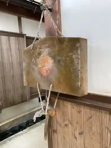 圓光寺(京都府)