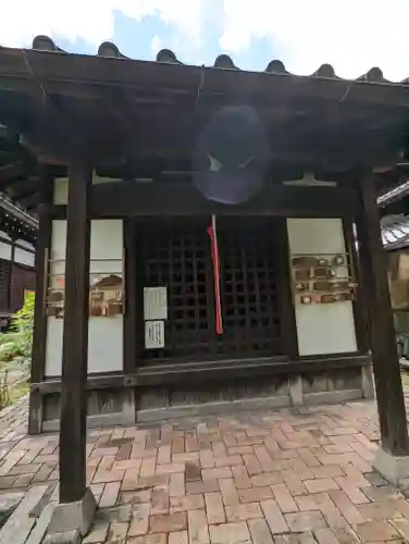 蓮光寺(京都府)