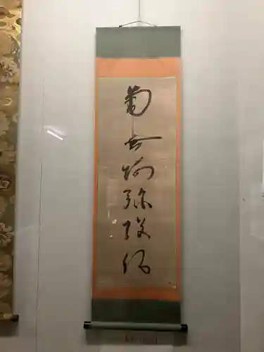 本願寺吉崎別院(福井県)