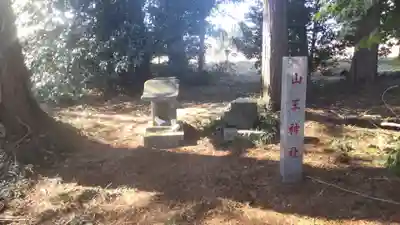 神明神社の末社・摂社
