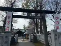 西台天祖神社(東京都)