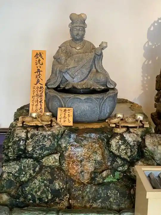 六波羅蜜寺(京都府)