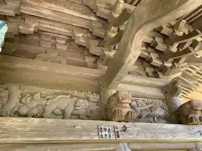 丹生神社の芸術