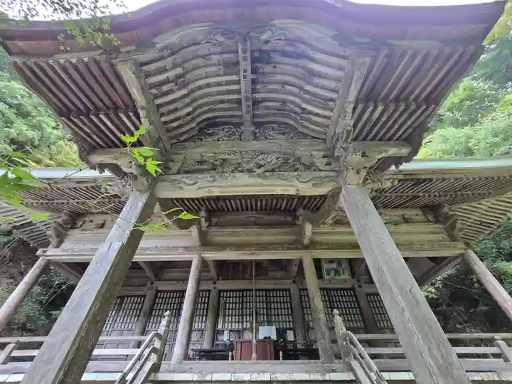 金剛院(京都府)
