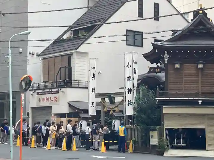 小網神社(東京都)