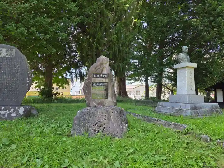 諏訪護国神社(長野県)