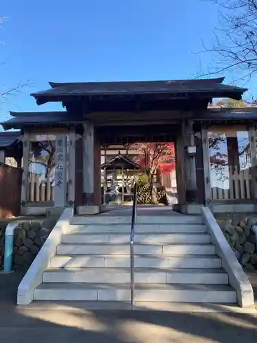 仁叟寺(秋田県)