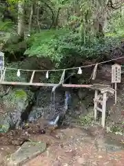 須我神社(島根県)