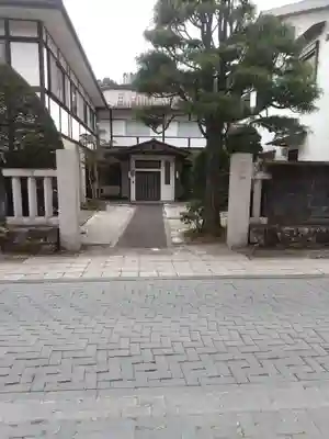 光樹院(栃木県)