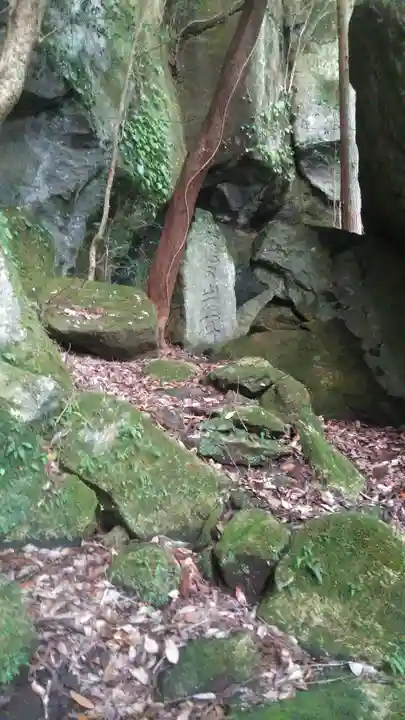 かまどヶ岩の自然