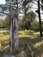 平等院のその他建物