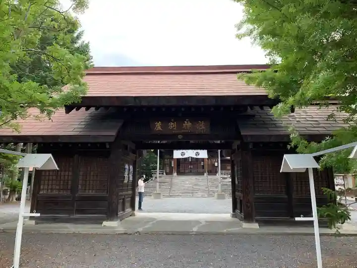 蘆別神社(北海道)