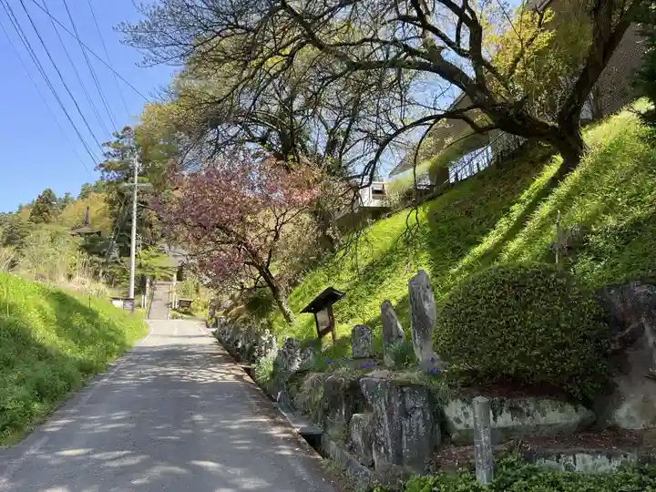 国宝 大法寺(長野県)