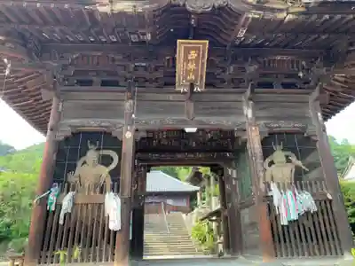 浄土寺の山門・神門