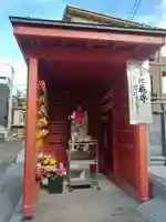 成田山横浜別院延命院(神奈川県)