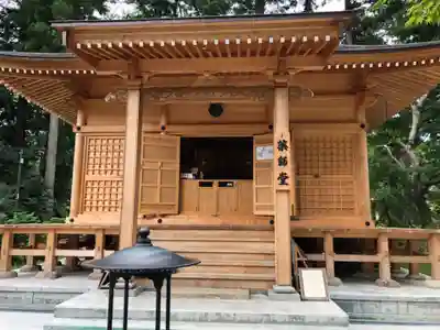 中尊寺(岩手県)