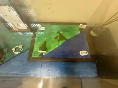 宮古神社(沖縄県)