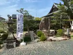 本乗寺(静岡県)