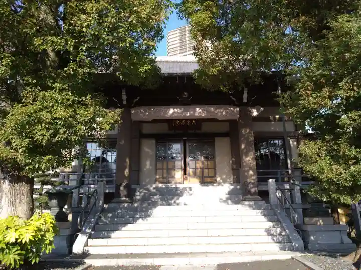 大乗院(神奈川県)