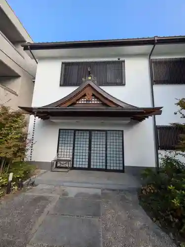 勢至院(東京都)