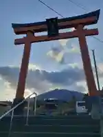 津軽高野山金剛院の鳥居