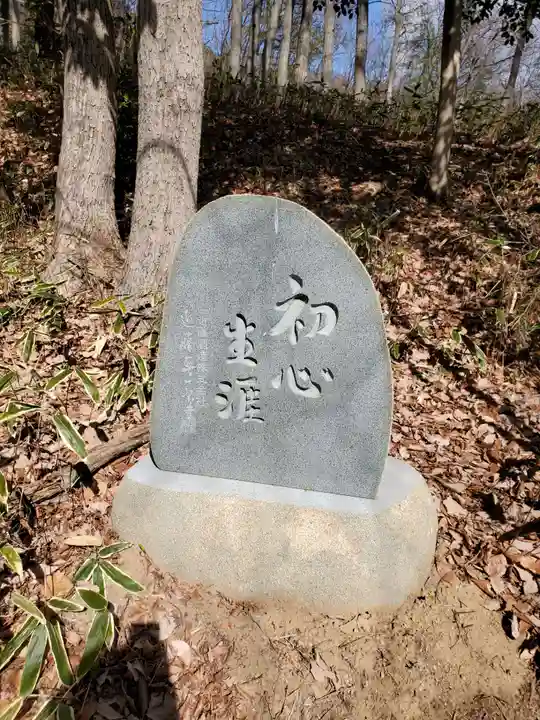 崇禅寺のその他建物