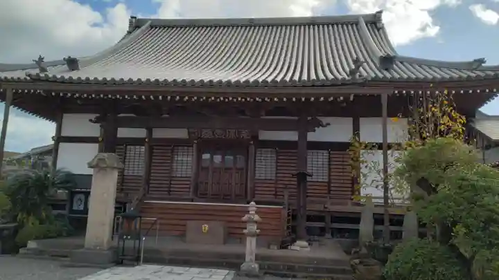 龍原寺(大分県)