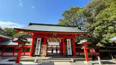 熊野速玉大社(和歌山県)