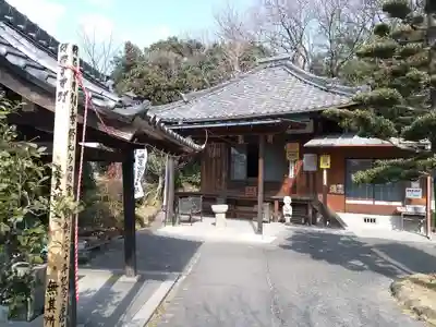 浄蓮寺の本殿・本堂