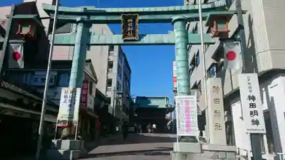 神田神社（神田明神）の鳥居