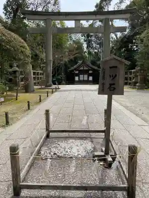 石清水八幡宮のその他建物
