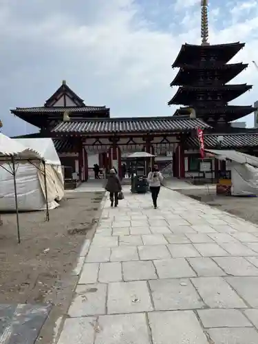 四天王寺(大阪府)