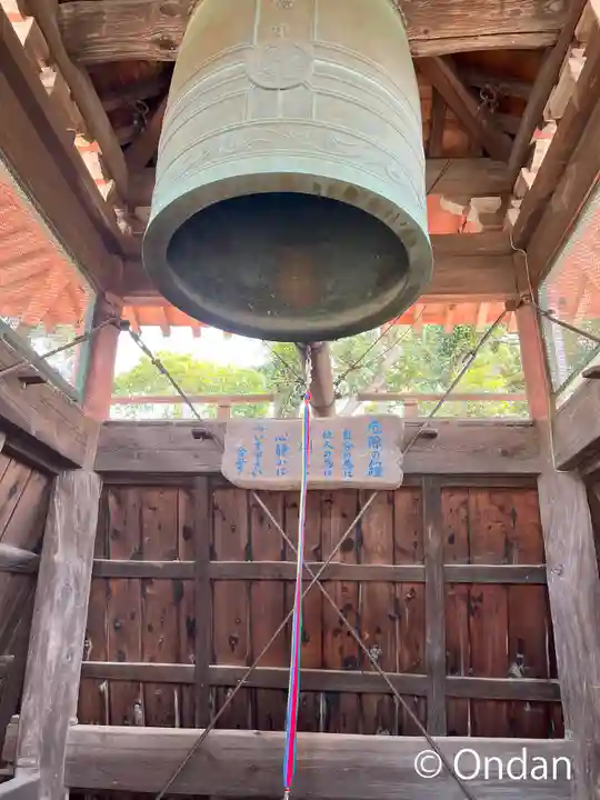 厄除観音寺(長田観音)(和歌山県)