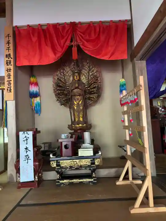 大洞院(静岡県)