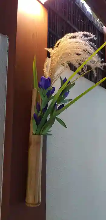 報国寺のその他建物