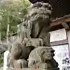 温泉神社〜いわき湯本温泉〜の狛犬