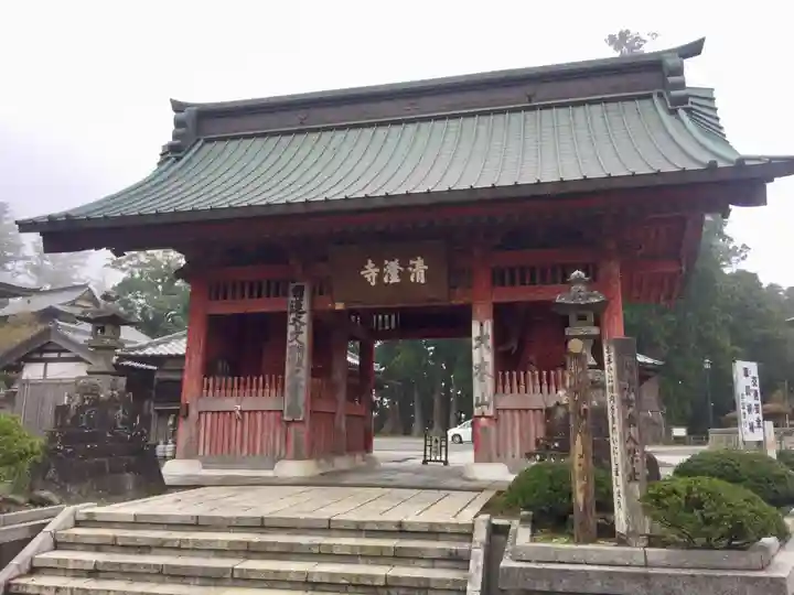 清澄寺の山門・神門
