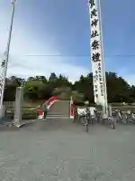 賀茂神社の{uncategorized: "未分類", other: "その他", undefined: "問題あり", building: "その他建物", grave: "お墓", sacred_gate: "鳥居", guardian: "狛犬", statue: "像", buddha: "仏像", history: "歴史", nature: "自然", garden: "庭園", animal: "動物", pagoda: "塔", temizu: "手水舎", mountain_gate: "山門・神門", sanctuary: "本殿・本堂", subordinate: "末社・摂社", art: "芸術", scenery: "景色", jizo: "地蔵", ema: "絵馬", goshuin: "御朱印", omikuji: "おみくじ", items: "授与品その他", amulet: "お守り", goshuincho: "御朱印帳", eats: "食事", festival: "お祭り", votive_dance: "神楽", shichigosan: "七五三参", wedding: "結婚式", experience: "体験その他", initially: "初詣", around: "周辺", anti_infection: "感染症対策"}