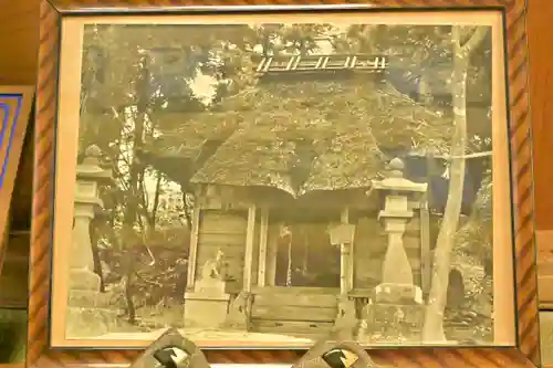 妙見神社(新潟県)