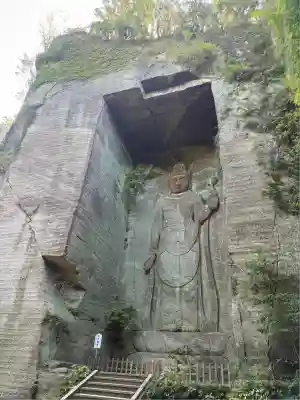 日本寺(千葉県)