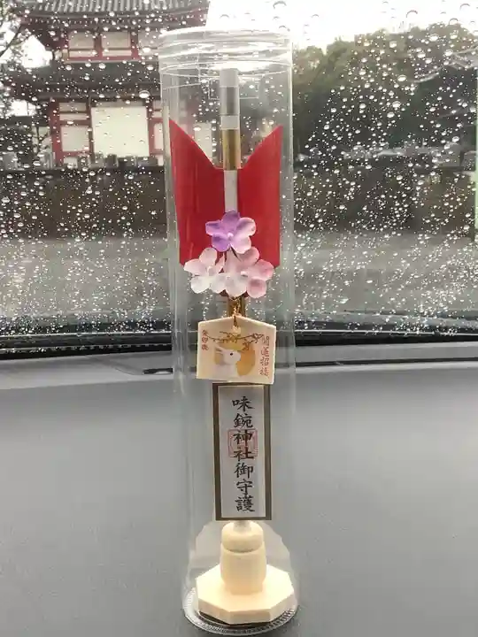 味鋺神社の授与品その他