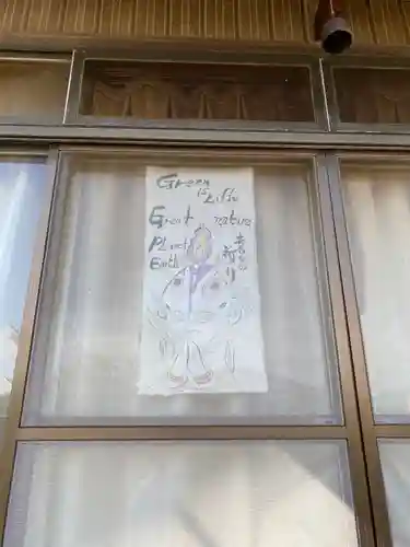 龍渕寺のその他建物