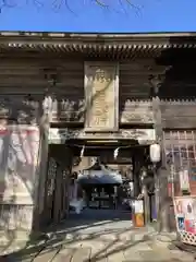 碓氷峠熊野神社の山門