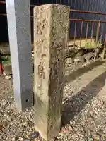 弘法大子堂のその他建物