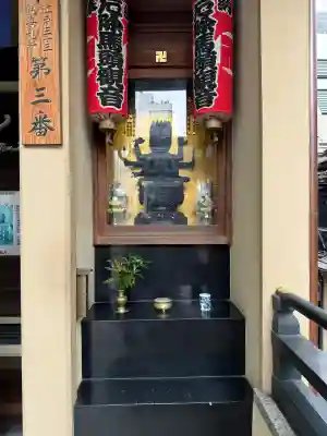 大観音寺の{uncategorized: "未分類", other: "その他", undefined: "問題あり", building: "その他建物", grave: "お墓", sacred_gate: "鳥居", guardian: "狛犬", statue: "像", buddha: "仏像", history: "歴史", nature: "自然", garden: "庭園", animal: "動物", pagoda: "塔", temizu: "手水舎", mountain_gate: "山門・神門", sanctuary: "本殿・本堂", subordinate: "末社・摂社", art: "芸術", scenery: "景色", jizo: "地蔵", ema: "絵馬", goshuin: "御朱印", omikuji: "おみくじ", items: "授与品その他", amulet: "お守り", goshuincho: "御朱印帳", eats: "食事", festival: "お祭り", votive_dance: "神楽", shichigosan: "七五三参", wedding: "結婚式", experience: "体験その他", initially: "初詣", around: "周辺", anti_infection: "感染症対策"}