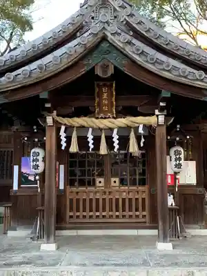 日置神社(愛知県)